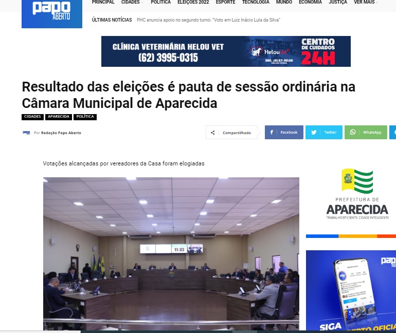 Resultado das eleições é pauta de sessão ordinária na Câmara Municipal de Aparecida